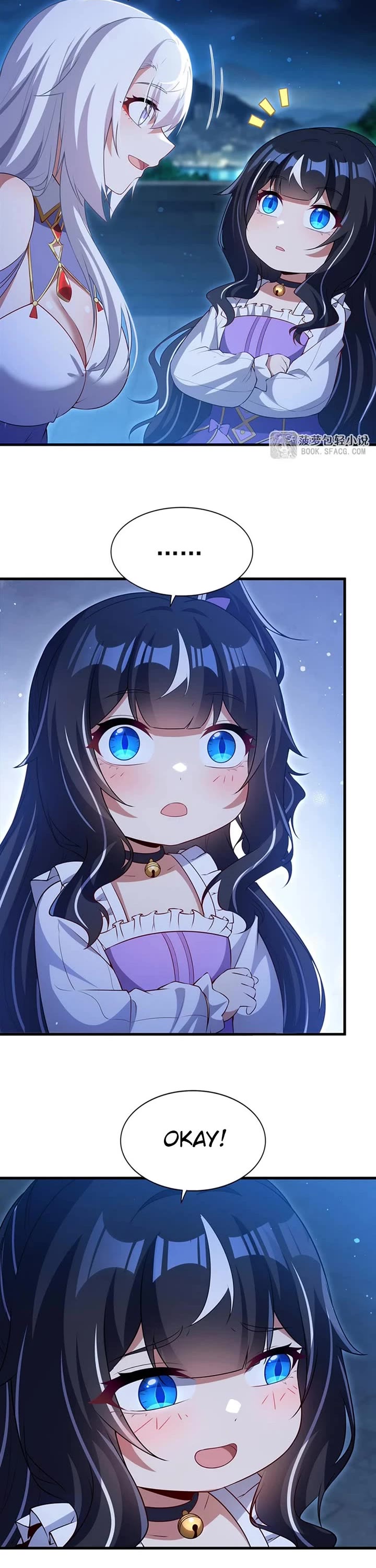 Shut Up, Evil Dragon! I Don't Want to Raise a Child With You Anymore Chapter 54 page 17 - Chapter 54: Muen's Feeling