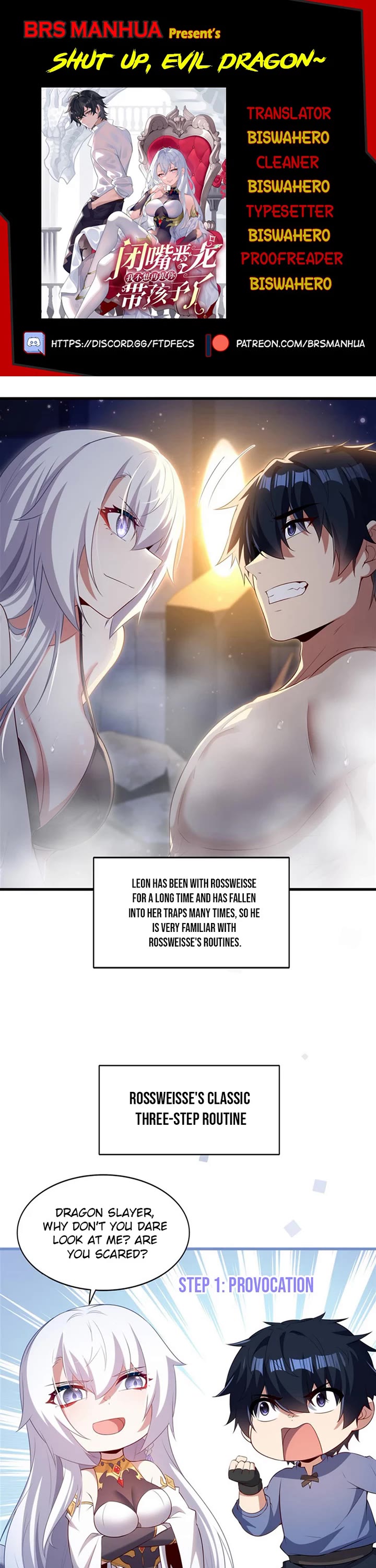 Shut Up, Evil Dragon! I Don't Want to Raise a Child With You Anymore Chapter 56 page 1 - Chapter 56: Moonlight Kiss