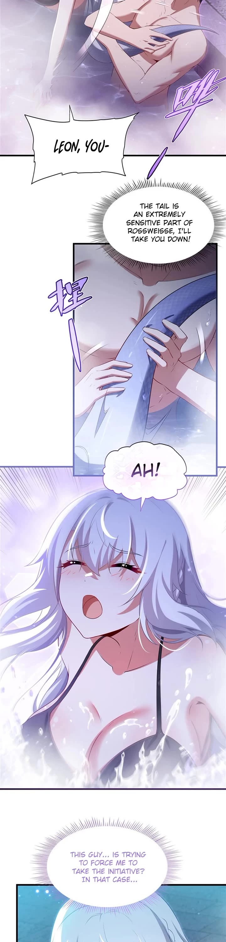 Shut Up, Evil Dragon! I Don't Want to Raise a Child With You Anymore Chapter 56 page 13 - Chapter 56: Moonlight Kiss