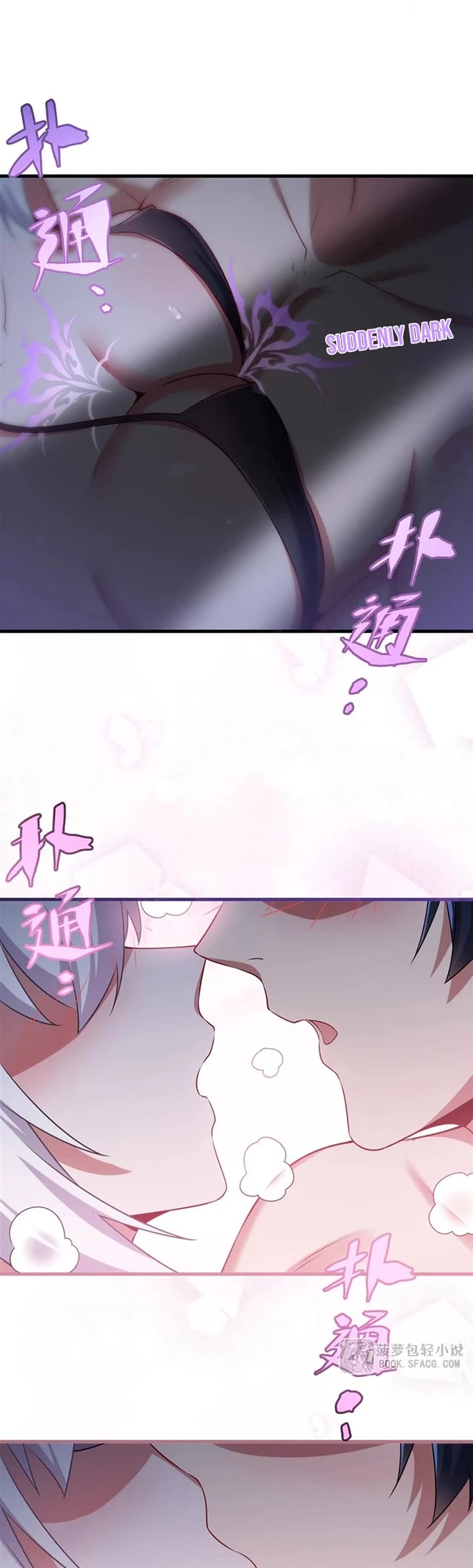 Shut Up, Evil Dragon! I Don't Want to Raise a Child With You Anymore Chapter 56 page 19 - Chapter 56: Moonlight Kiss