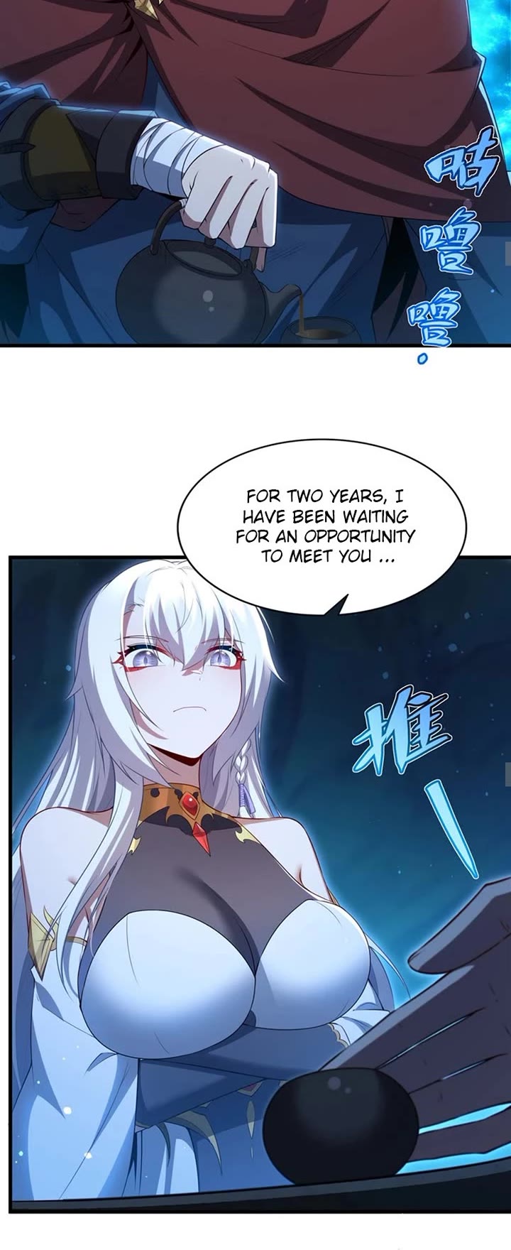Shut Up, Evil Dragon! I Don't Want to Raise a Child With You Anymore Chapter 58 page 9 - Chapter 58: Leon's White Moonlight