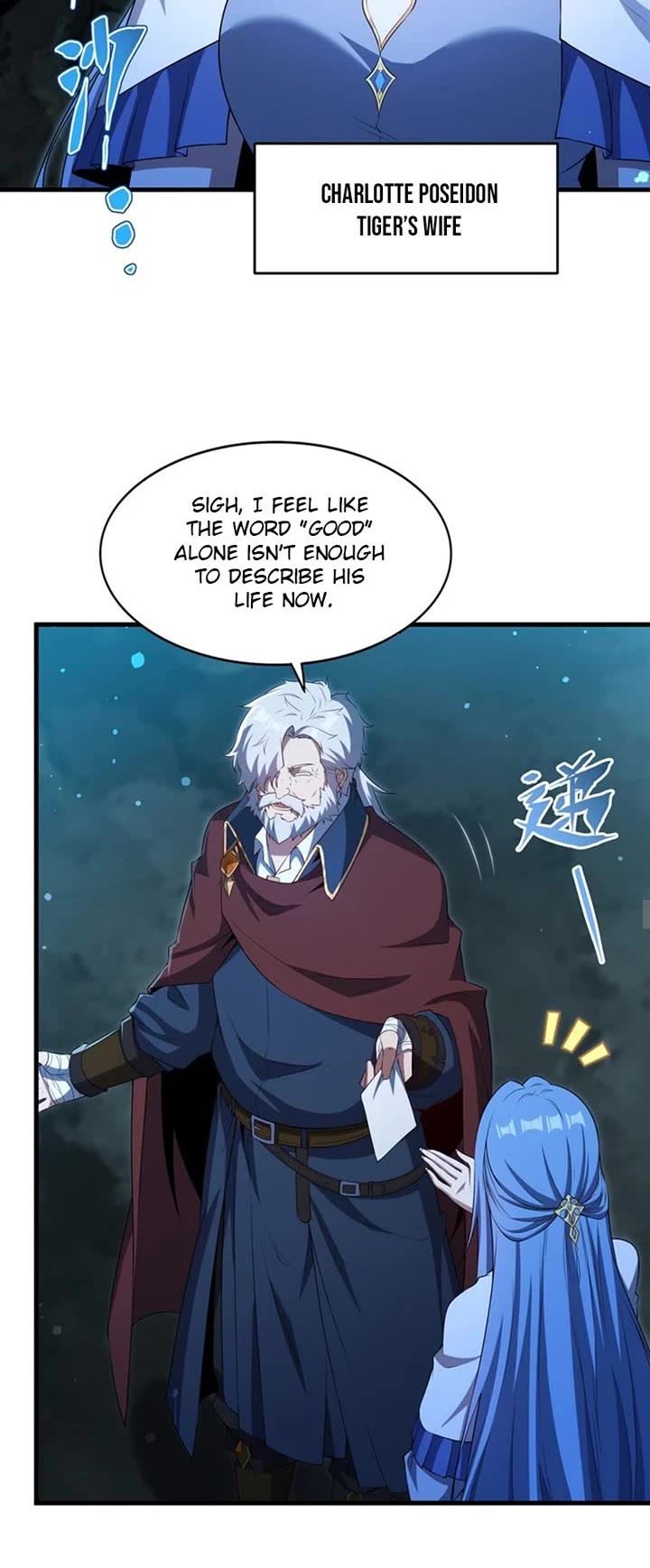 Shut Up, Evil Dragon! I Don't Want to Raise a Child With You Anymore Chapter 59 page 10 - Chapter 59: Weakness