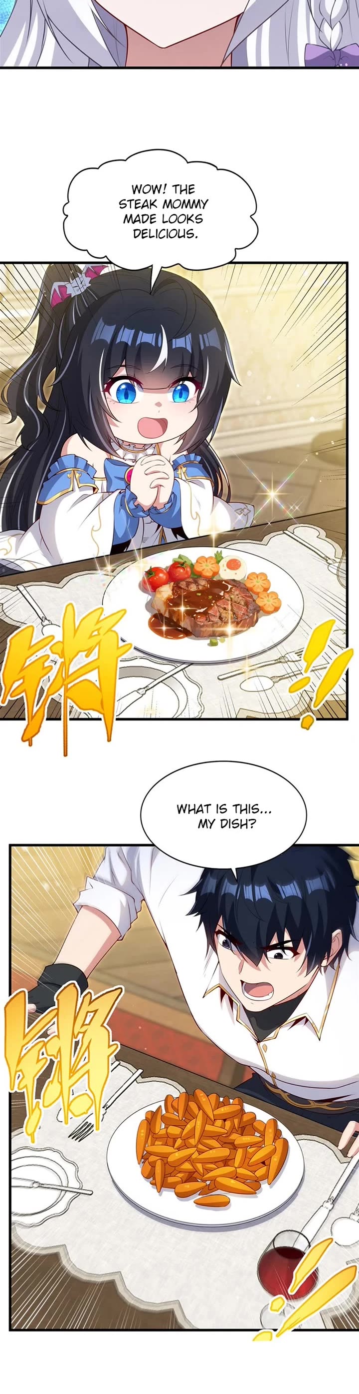 Shut Up, Evil Dragon! I Don't Want to Raise a Child With You Anymore Chapter 59 page 15 - Chapter 59: Weakness