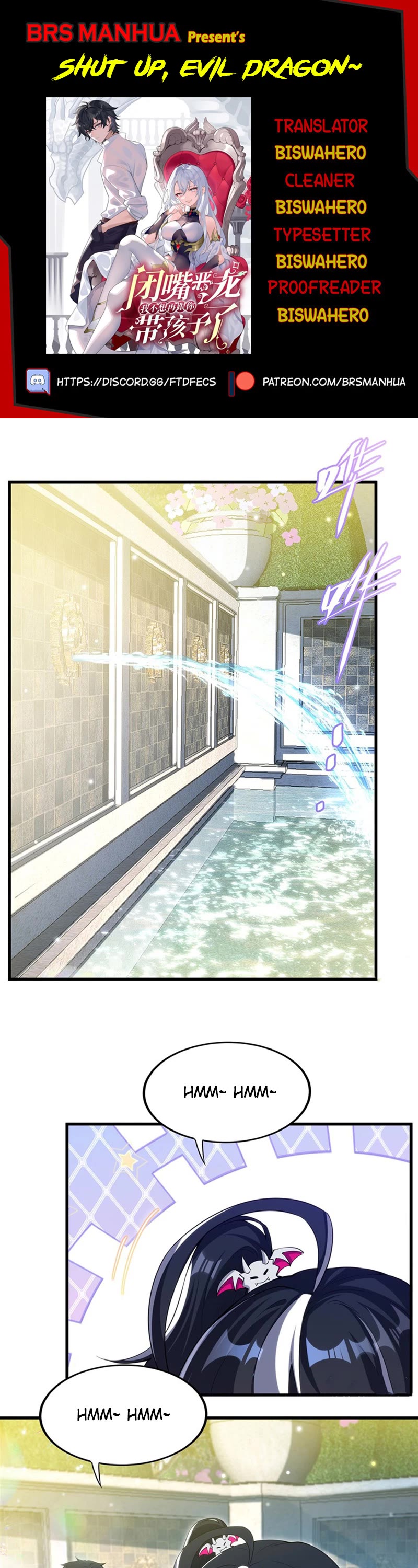 Shut Up, Evil Dragon! I Don't Want to Raise a Child With You Anymore Chapter 6 page 1 - Chapter 6: Two hits in one shot