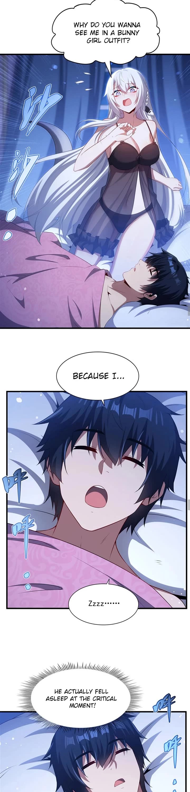 Shut Up, Evil Dragon! I Don't Want to Raise a Child With You Anymore Chapter 60 page 12 - Chapter 60: Dream Phrases