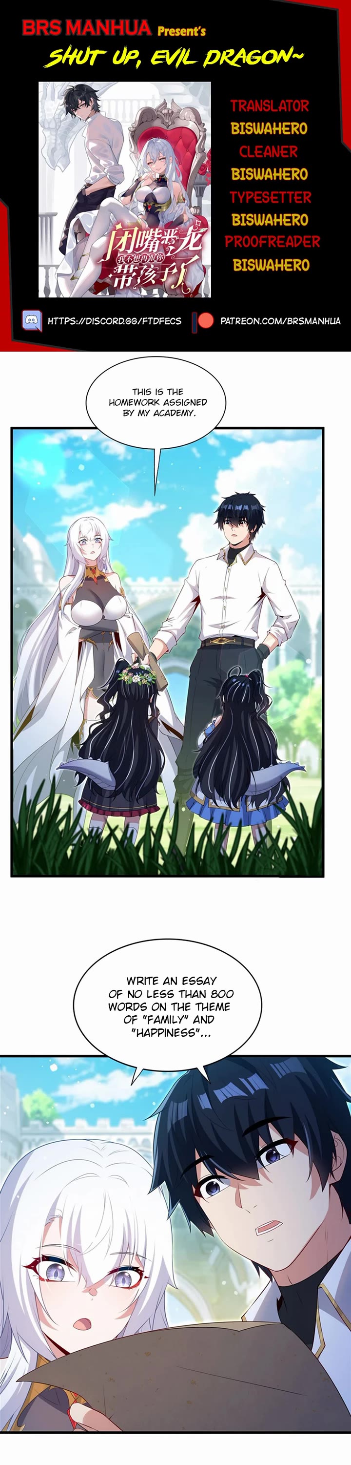 Shut Up, Evil Dragon! I Don't Want to Raise a Child With You Anymore Chapter 61 page 1 - Chapter 61: Go on a date