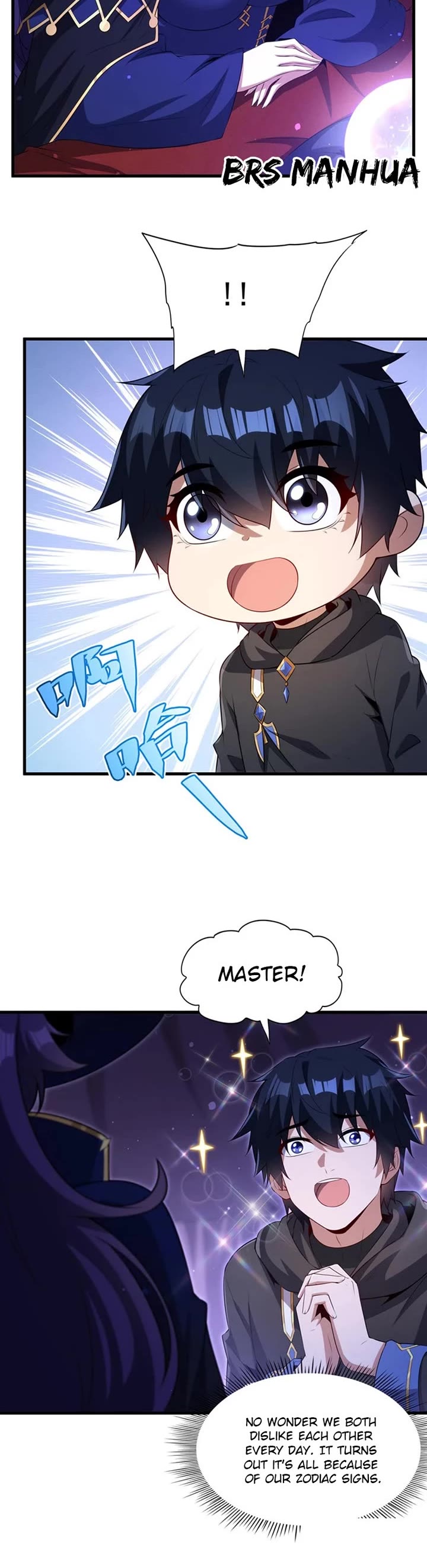 Shut Up, Evil Dragon! I Don't Want to Raise a Child With You Anymore Chapter 61 page 15 - Chapter 61: Go on a date