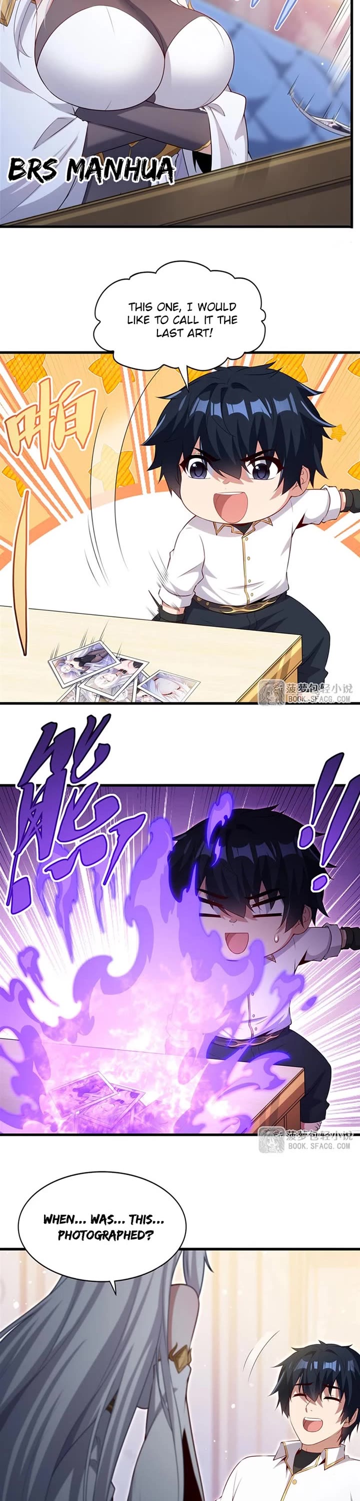Shut Up, Evil Dragon! I Don't Want to Raise a Child With You Anymore Chapter 63 page 17 - Chapter 63: Showdown
