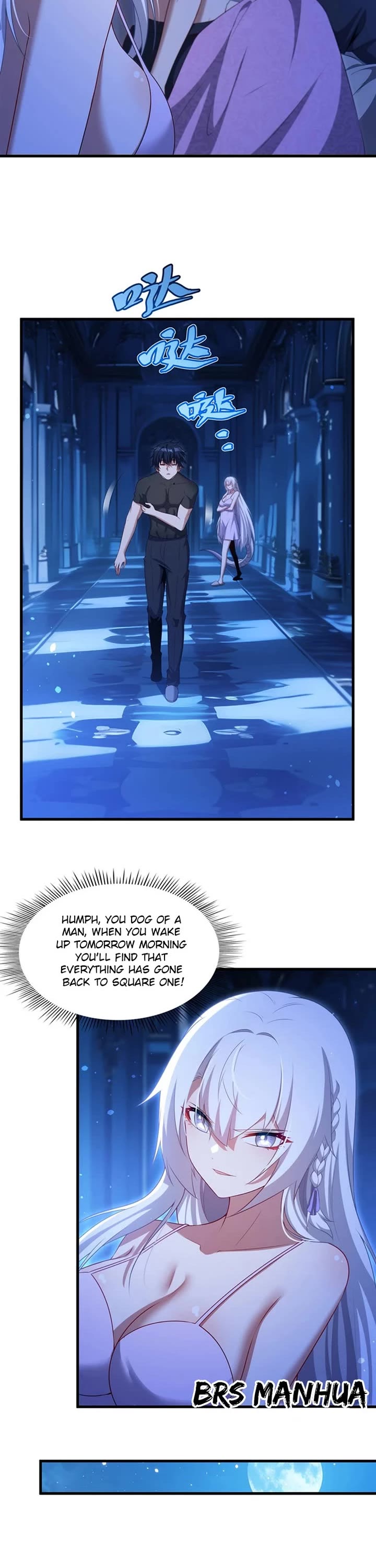 Shut Up, Evil Dragon! I Don't Want to Raise a Child With You Anymore Chapter 66 page 12 - Chapter 66: Fell for the Trap