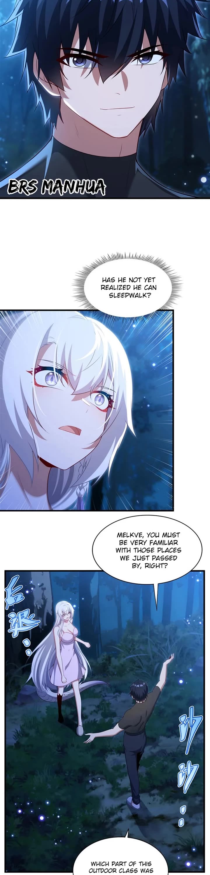 Shut Up, Evil Dragon! I Don't Want to Raise a Child With You Anymore Chapter 66 page 17 - Chapter 66: Fell for the Trap