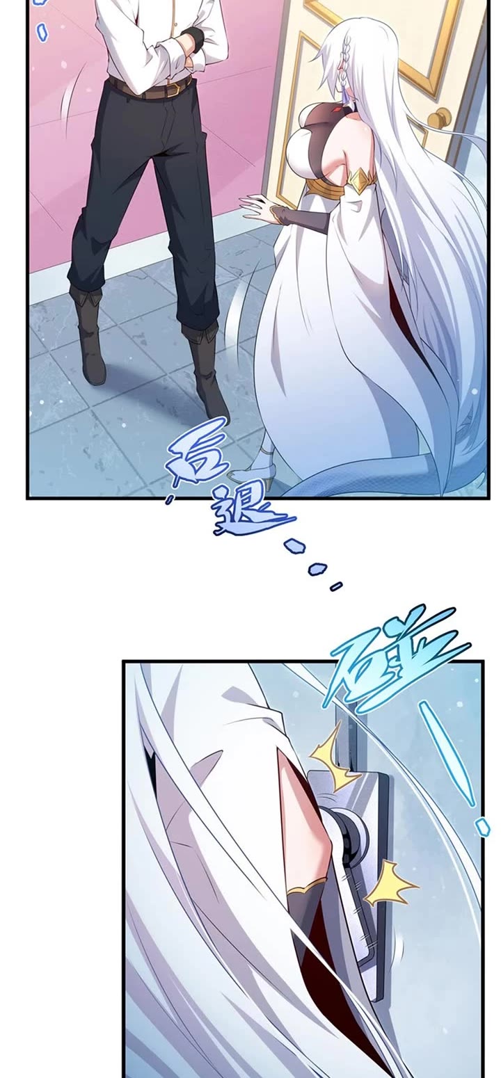 Shut Up, Evil Dragon! I Don't Want to Raise a Child With You Anymore Chapter 66 page 4 - Chapter 66: Fell for the Trap