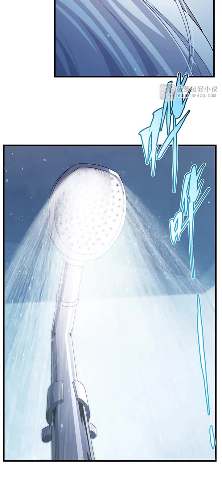 Shut Up, Evil Dragon! I Don't Want to Raise a Child With You Anymore Chapter 66 page 5 - Chapter 66: Fell for the Trap