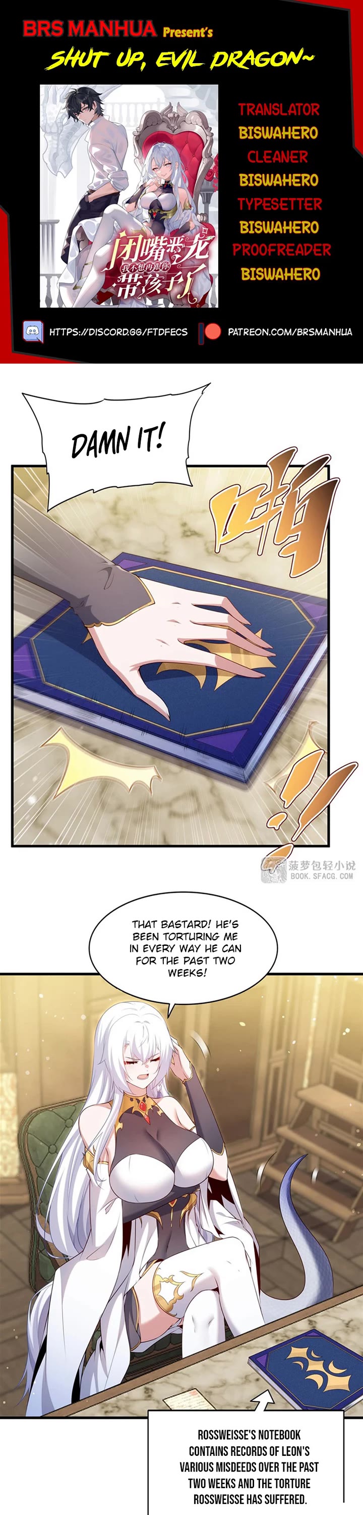 Shut Up, Evil Dragon! I Don't Want to Raise a Child With You Anymore Chapter 67 page 1 - Chapter 67: Transaction and Negotiation