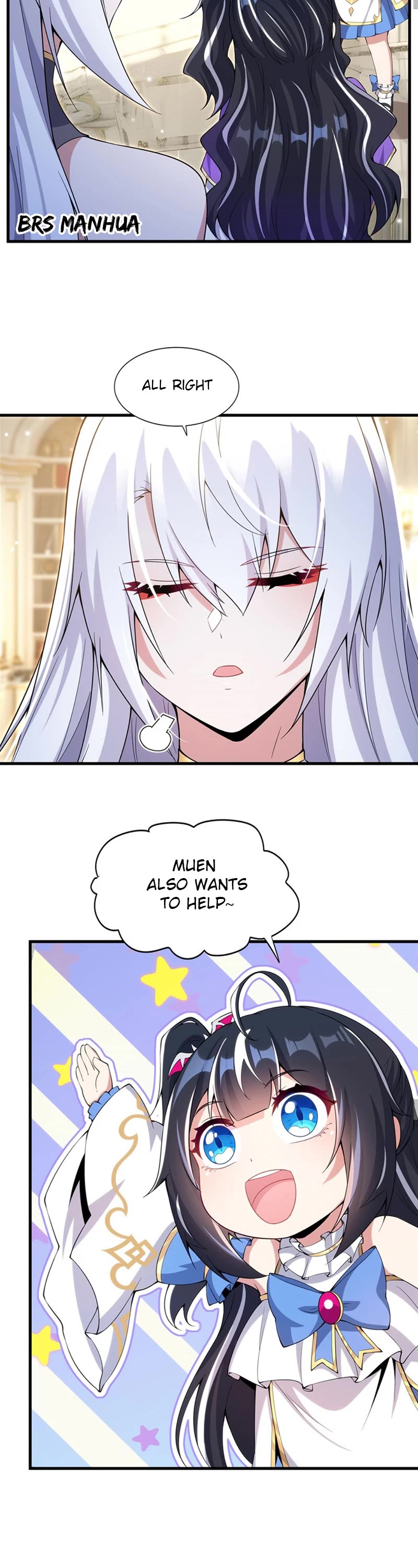 Shut Up, Evil Dragon! I Don't Want to Raise a Child With You Anymore Chapter 7 page 16 - Chapter 7: The feeling of being conquered