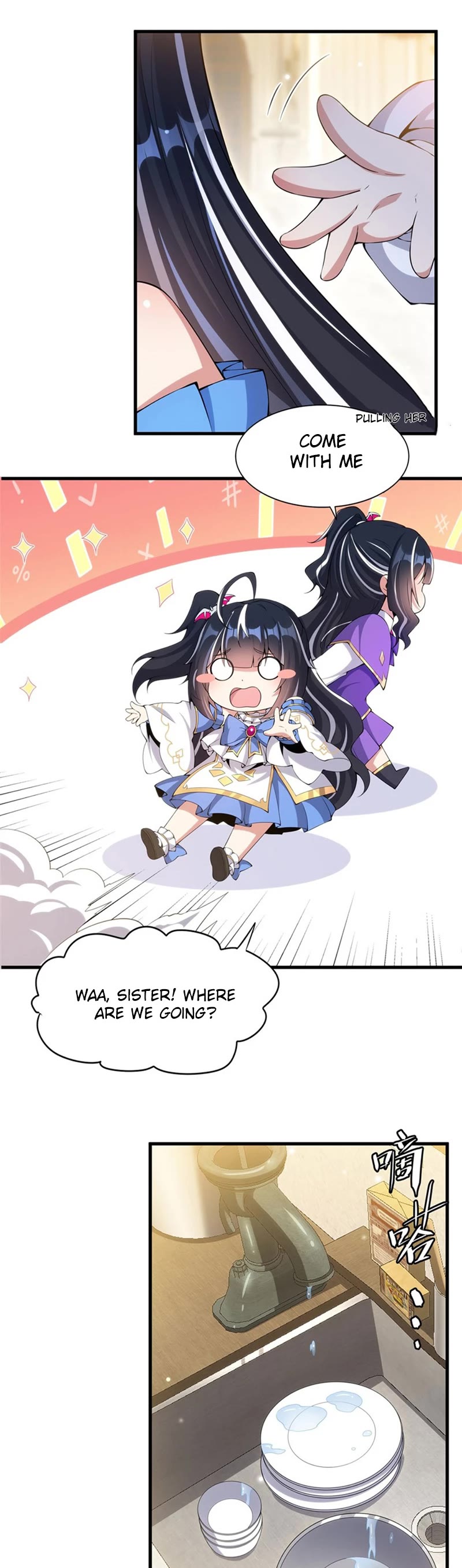 Shut Up, Evil Dragon! I Don't Want to Raise a Child With You Anymore Chapter 7 page 17 - Chapter 7: The feeling of being conquered