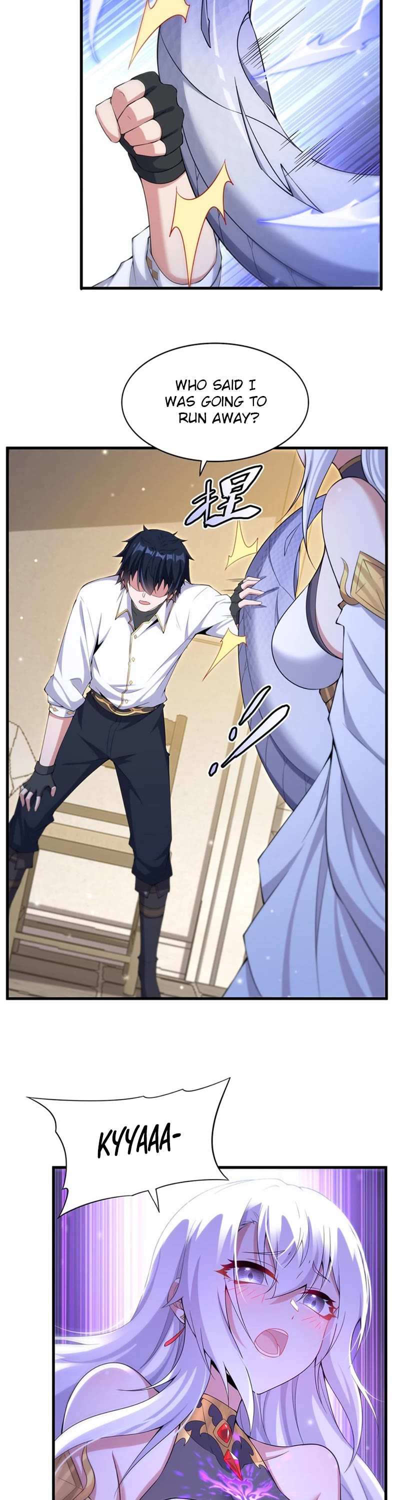 Shut Up, Evil Dragon! I Don't Want to Raise a Child With You Anymore Chapter 7 page 21 - Chapter 7: The feeling of being conquered
