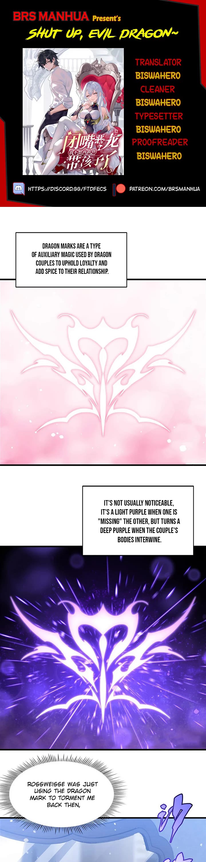 Shut Up, Evil Dragon! I Don't Want to Raise a Child With You Anymore Chapter 72 page 1 - Chapter 72: The Day of Awakening