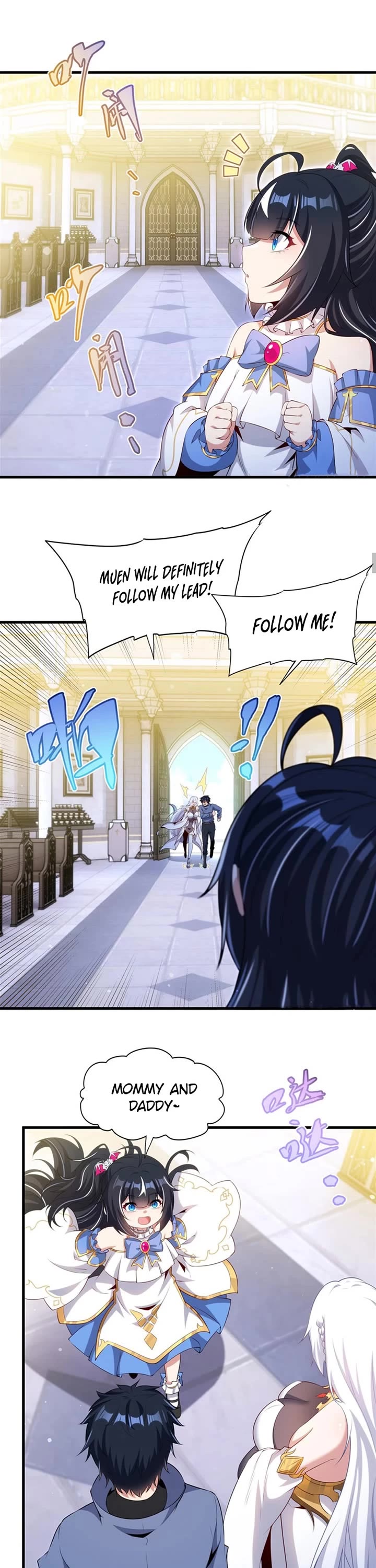Shut Up, Evil Dragon! I Don't Want to Raise a Child With You Anymore Chapter 72 page 11 - Chapter 72: The Day of Awakening