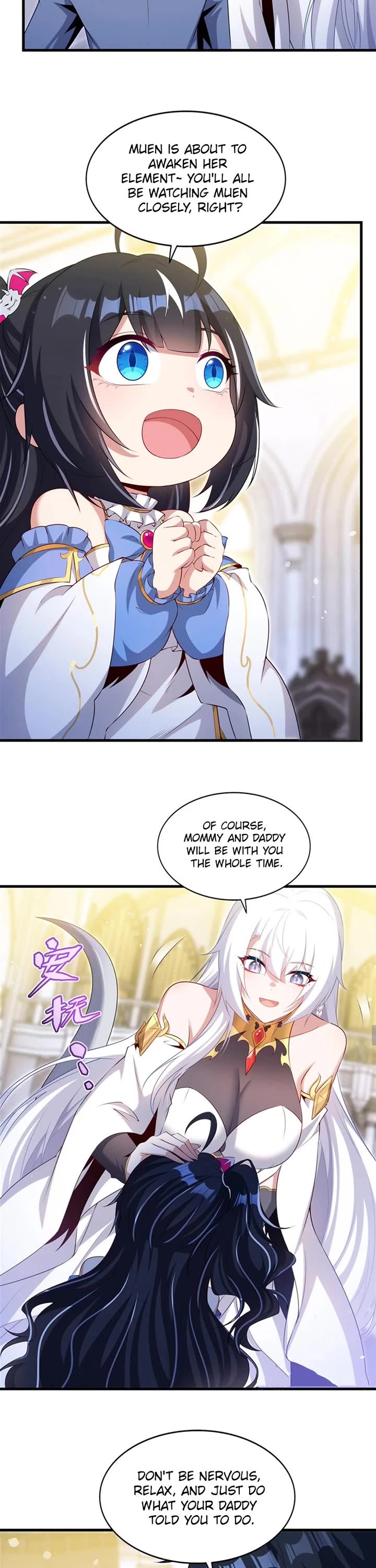 Shut Up, Evil Dragon! I Don't Want to Raise a Child With You Anymore Chapter 72 page 12 - Chapter 72: The Day of Awakening