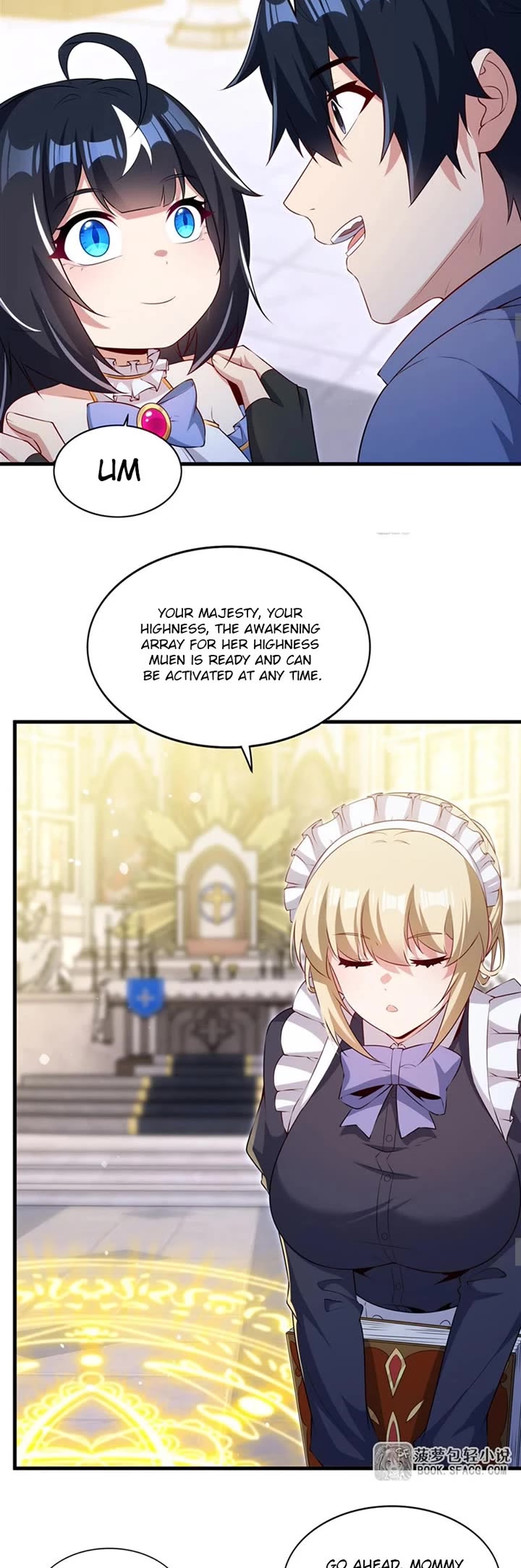 Shut Up, Evil Dragon! I Don't Want to Raise a Child With You Anymore Chapter 72 page 13 - Chapter 72: The Day of Awakening