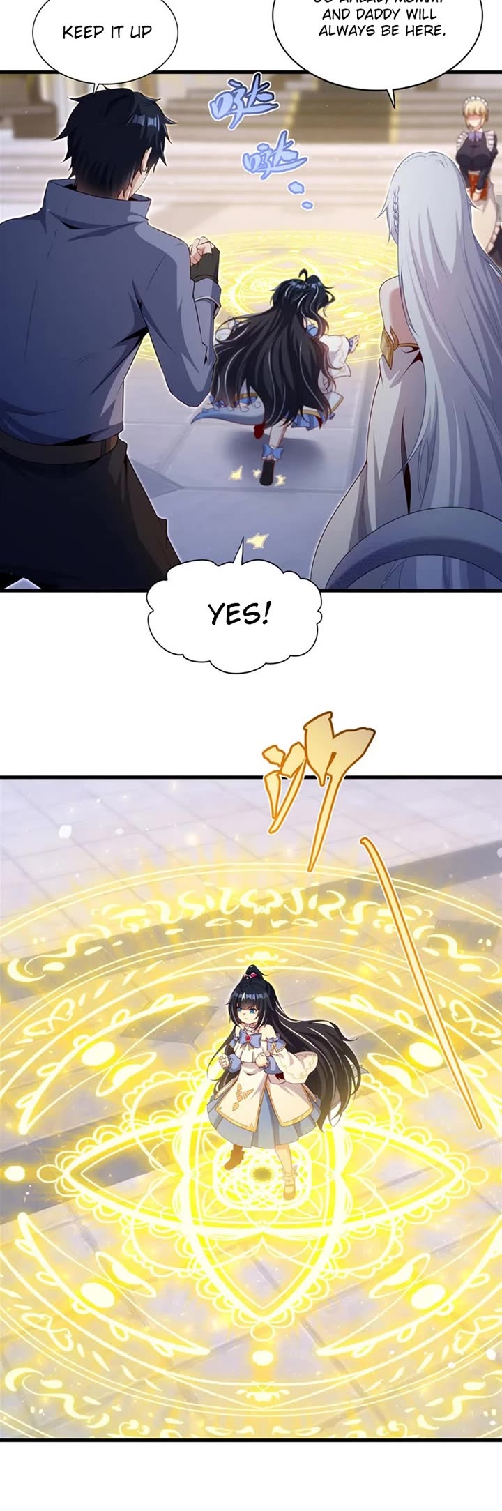 Shut Up, Evil Dragon! I Don't Want to Raise a Child With You Anymore Chapter 72 page 14 - Chapter 72: The Day of Awakening