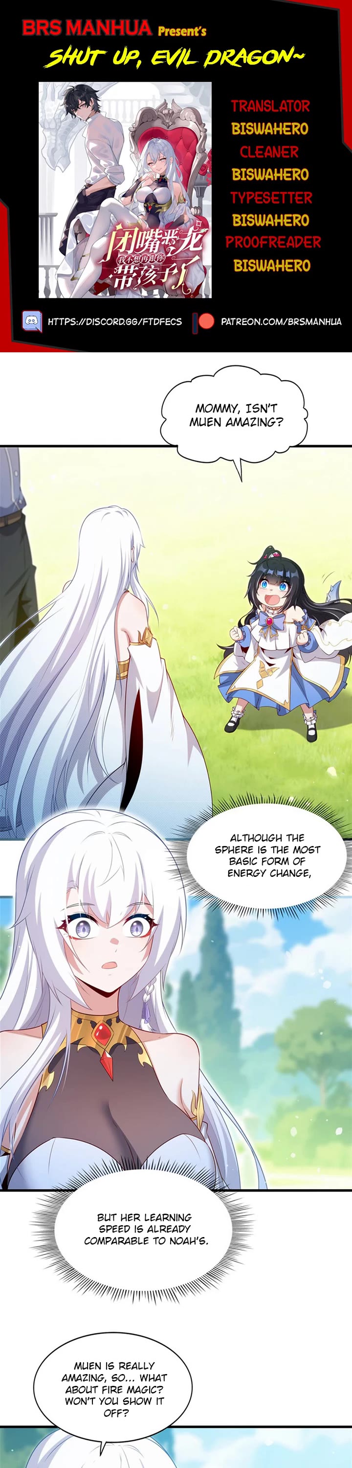 Shut Up, Evil Dragon! I Don't Want to Raise a Child With You Anymore Chapter 74 page 1 - Chapter 74: Please cooperate with the treatment