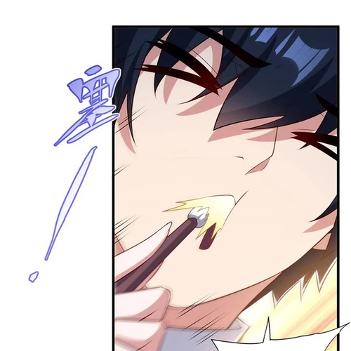 Shut Up, Evil Dragon! I Don't Want to Raise a Child With You Anymore Chapter 74: Please cooperate with the treatment cover