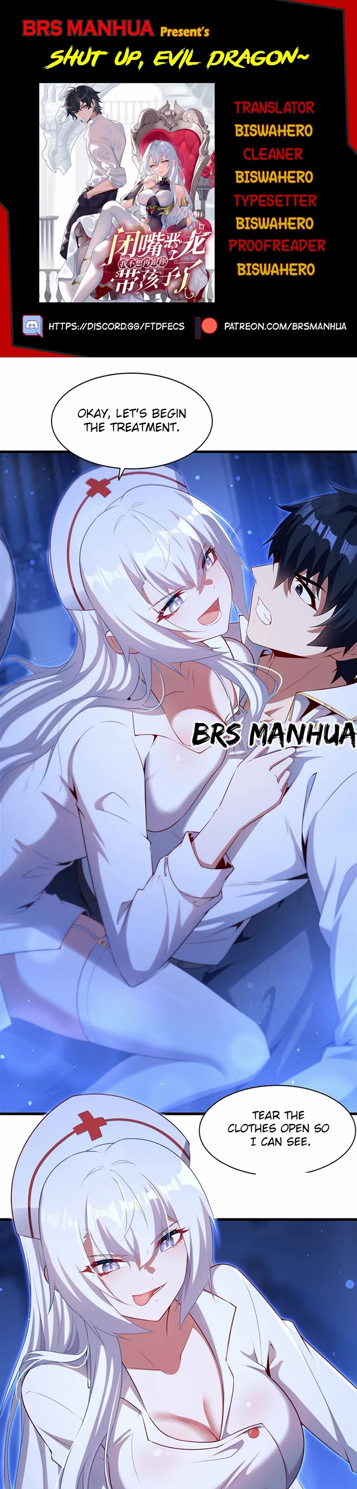 Shut Up, Evil Dragon! I Don't Want to Raise a Child With You Anymore Chapter 75 page 1 - Chapter 75: Pregnant?!