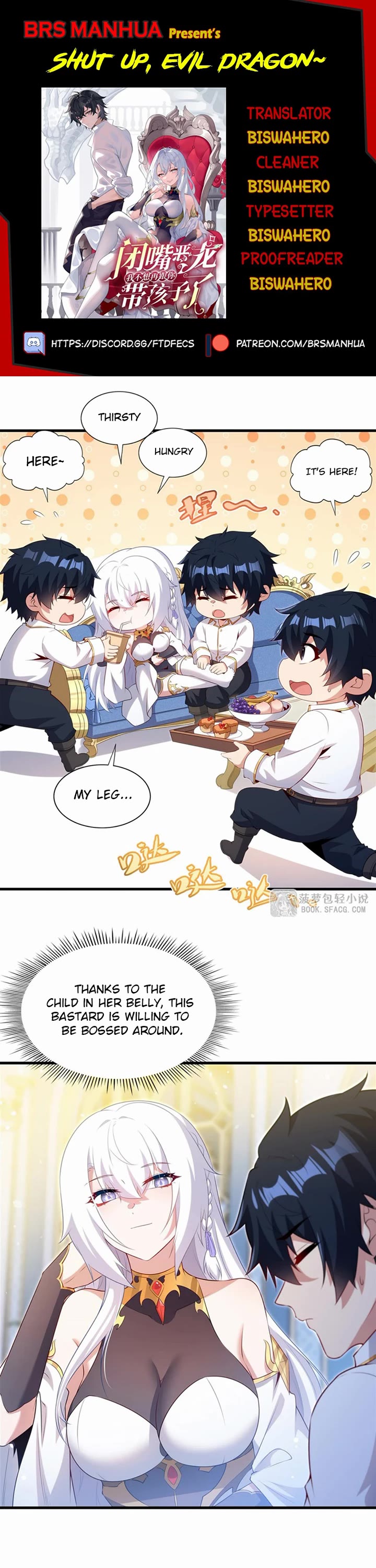 Shut Up, Evil Dragon! I Don't Want to Raise a Child With You Anymore Chapter 76 page 1 - Chapter 76: Leon's Prenatal Education Plan
