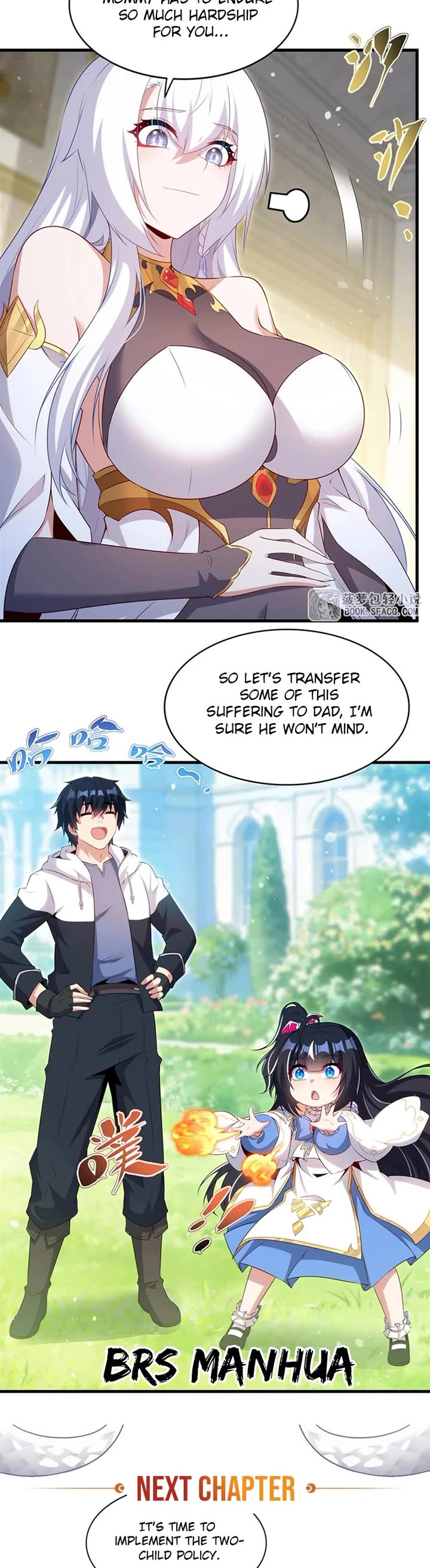 Shut Up, Evil Dragon! I Don't Want to Raise a Child With You Anymore Chapter 76 page 19 - Chapter 76: Leon's Prenatal Education Plan
