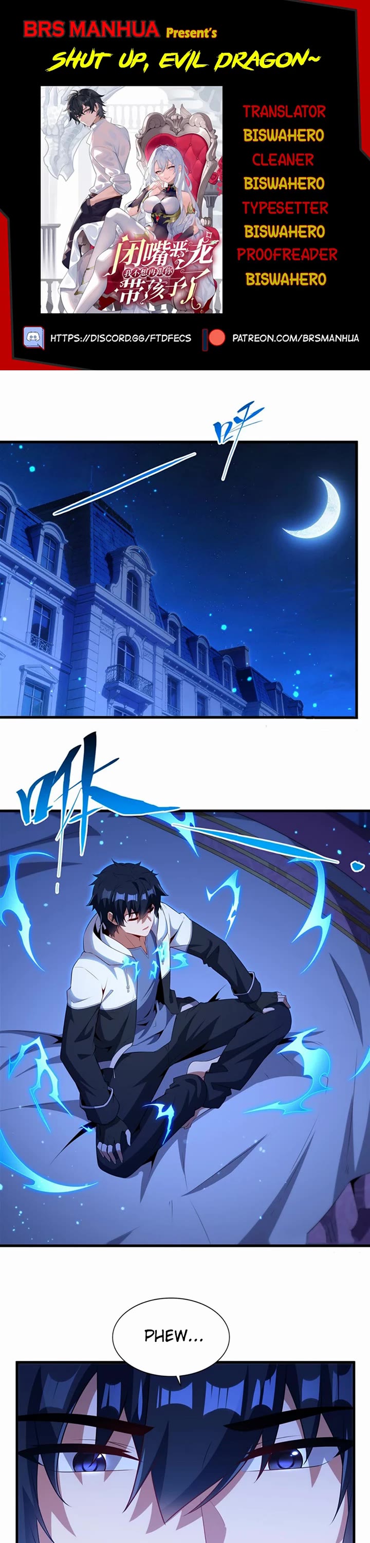 Shut Up, Evil Dragon! I Don't Want to Raise a Child With You Anymore Chapter 77 page 1 - Chapter 77: Catching people in a jar