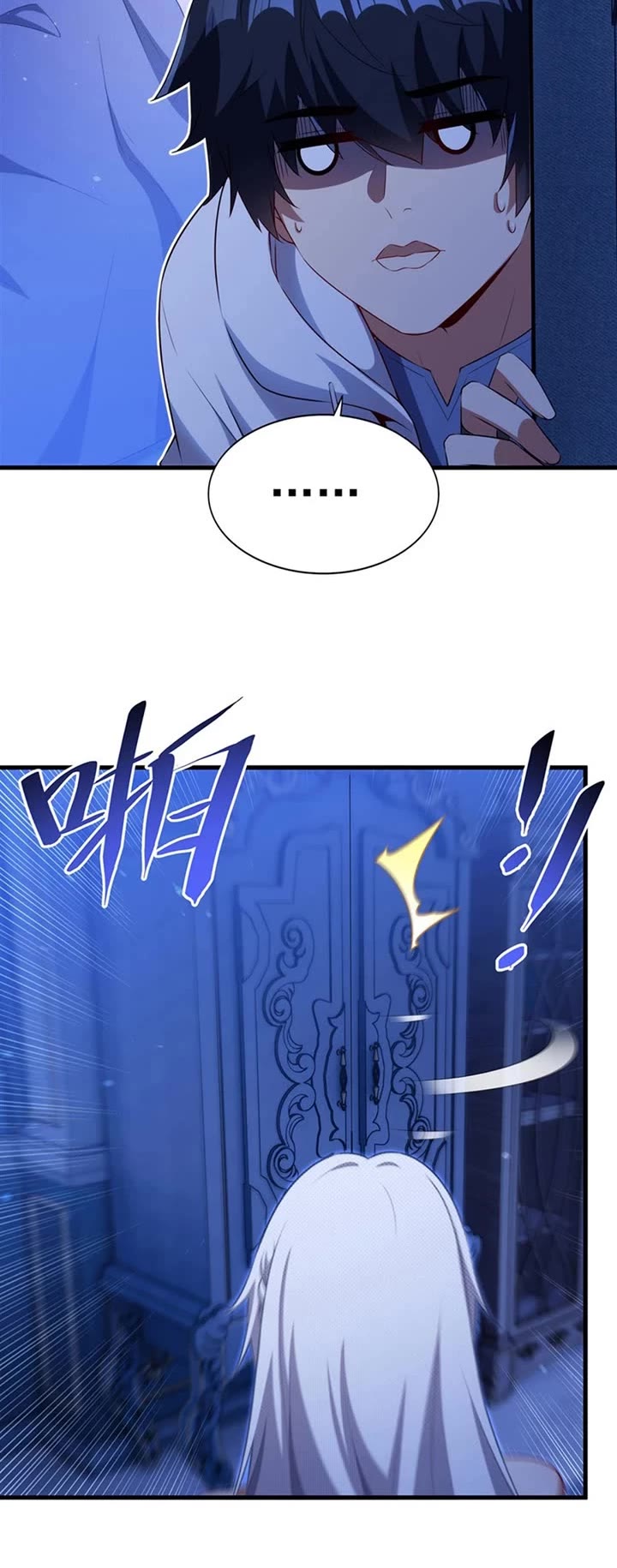 Shut Up, Evil Dragon! I Don't Want to Raise a Child With You Anymore Chapter 77 page 15 - Chapter 77: Catching people in a jar