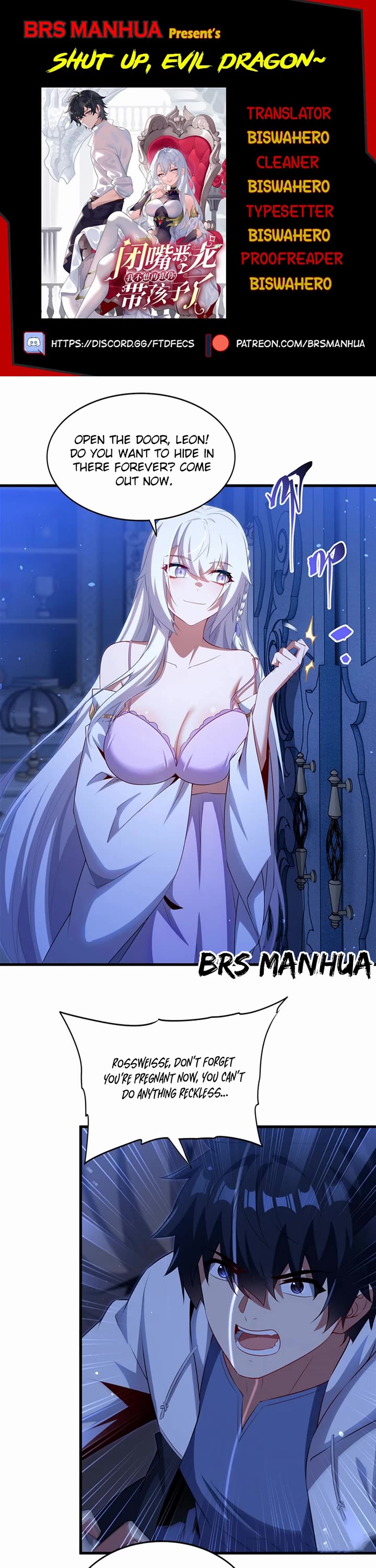 Shut Up, Evil Dragon! I Don't Want to Raise a Child With You Anymore Chapter 78 page 1 - Chapter 78: Unable to control oneself