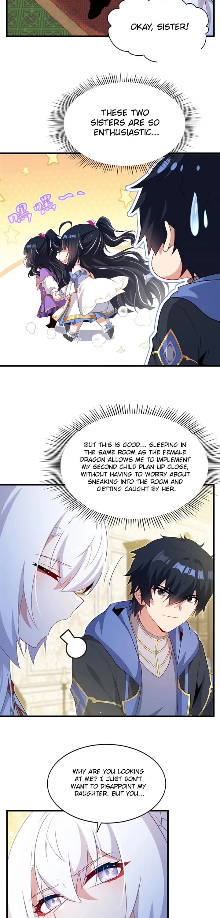 Shut Up, Evil Dragon! I Don't Want to Raise a Child With You Anymore Chapter 79 page 16 - Chapter 79: You two should live together