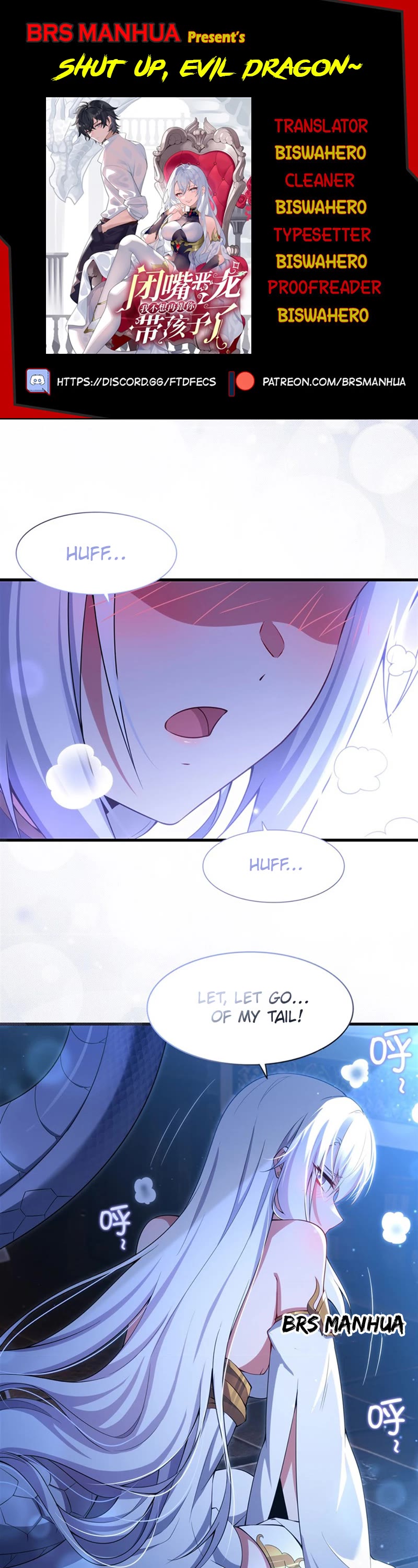 Shut Up, Evil Dragon! I Don't Want to Raise a Child With You Anymore Chapter 8 page 1 - Chapter 8: Role Reversal