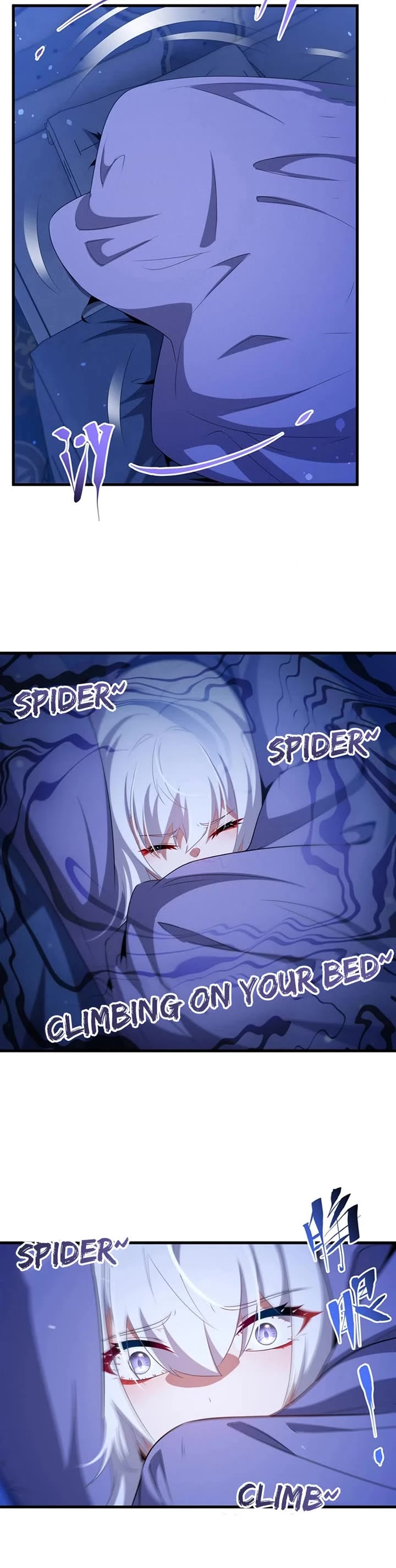 Shut Up, Evil Dragon! I Don't Want to Raise a Child With You Anymore Chapter 80 page 10 - Chapter 80: Late-night ward rounds