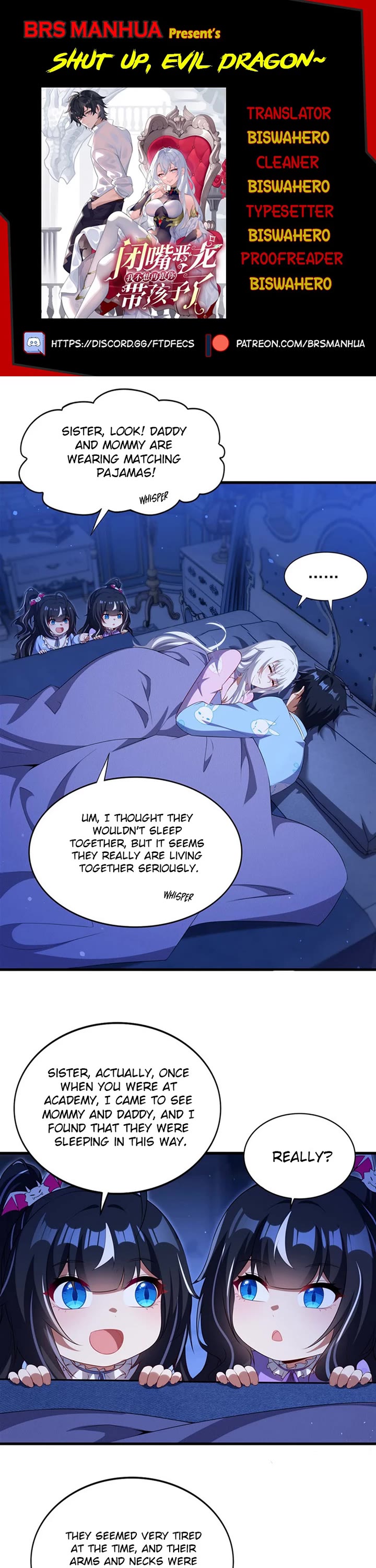 Shut Up, Evil Dragon! I Don't Want to Raise a Child With You Anymore Chapter 81 page 1 - Chapter 81: The Hidden Struggles in Bed