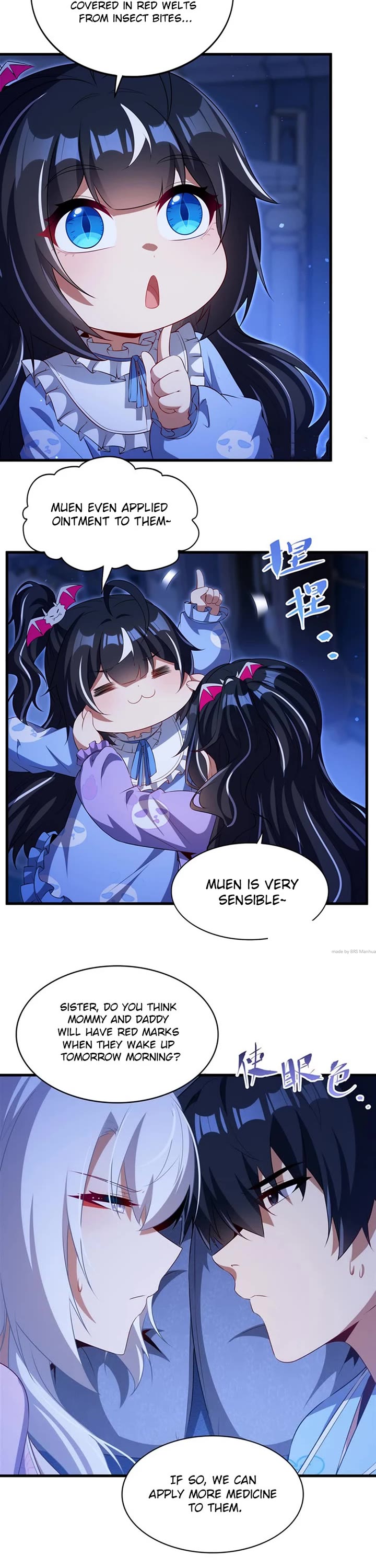 Shut Up, Evil Dragon! I Don't Want to Raise a Child With You Anymore Chapter 81 page 2 - Chapter 81: The Hidden Struggles in Bed