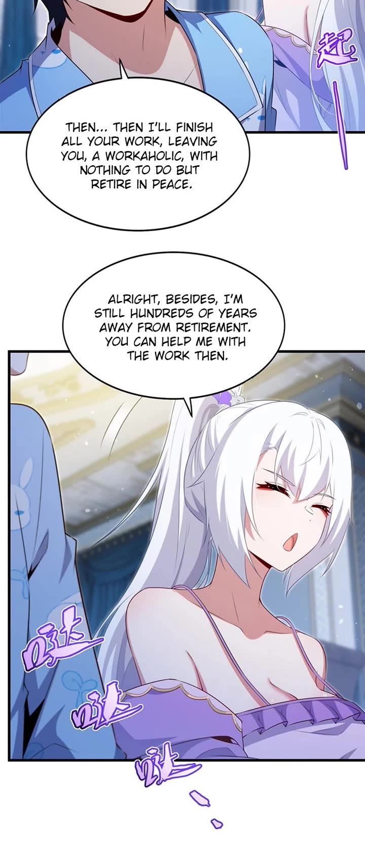 Shut Up, Evil Dragon! I Don't Want to Raise a Child With You Anymore Chapter 83 page 19 - Chapter 83: Undercurrents are brewing
