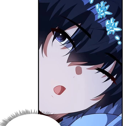 Shut Up, Evil Dragon! I Don't Want to Raise a Child With You Anymore Chapter 84: Using a counter-strategy cover