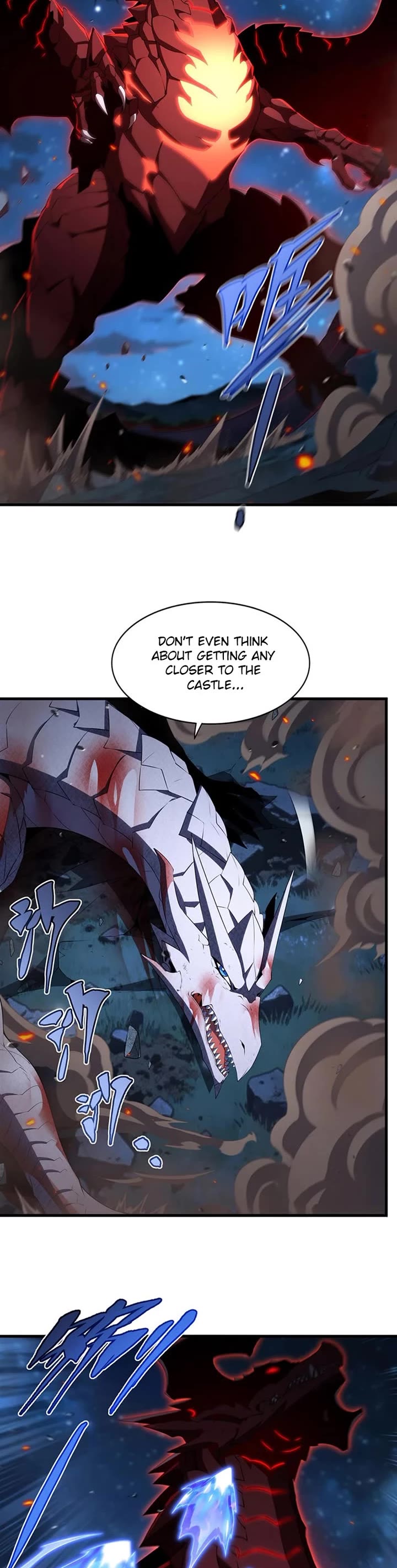 Shut Up, Evil Dragon! I Don't Want to Raise a Child With You Anymore Chapter 88 page 18 - Chapter 88: The Crimson Flame Dragon King Descends