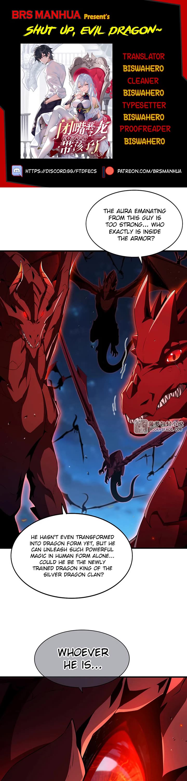 Shut Up, Evil Dragon! I Don't Want to Raise a Child With You Anymore Chapter 89 page 1 - Chapter 89: So-called Family