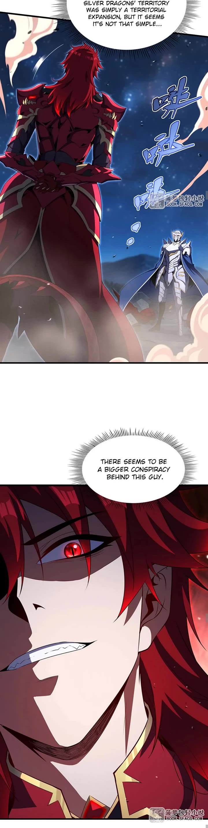 Shut Up, Evil Dragon! I Don't Want to Raise a Child With You Anymore Chapter 89 page 13 - Chapter 89: So-called Family