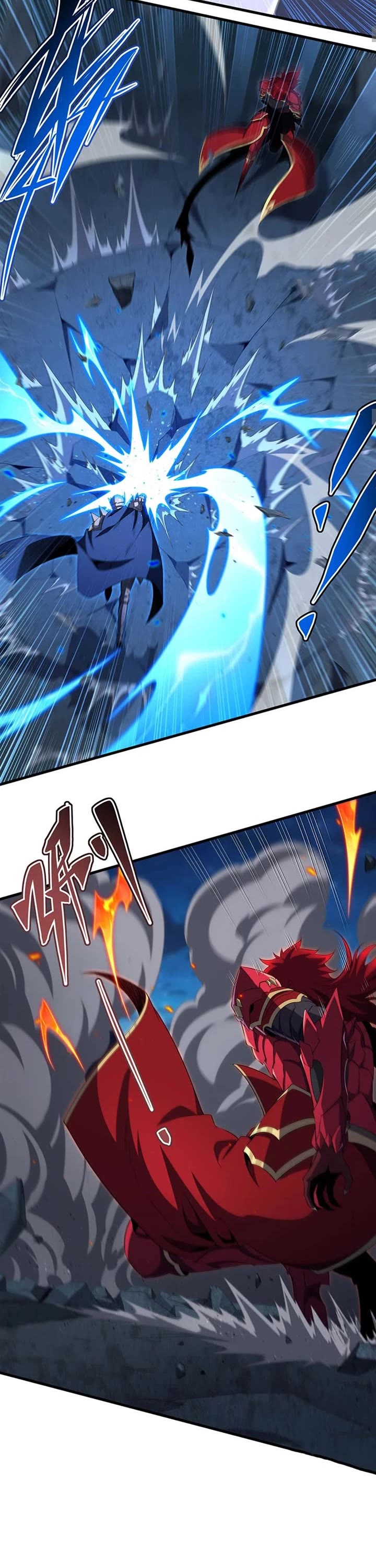 Shut Up, Evil Dragon! I Don't Want to Raise a Child With You Anymore Chapter 89 page 16 - Chapter 89: So-called Family