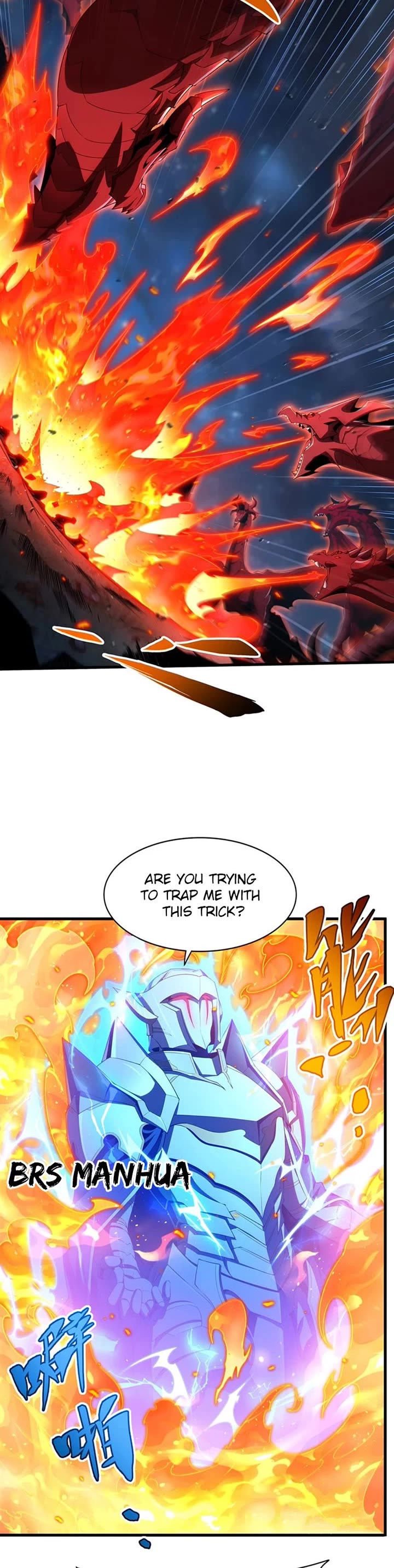 Shut Up, Evil Dragon! I Don't Want to Raise a Child With You Anymore Chapter 89 page 4 - Chapter 89: So-called Family