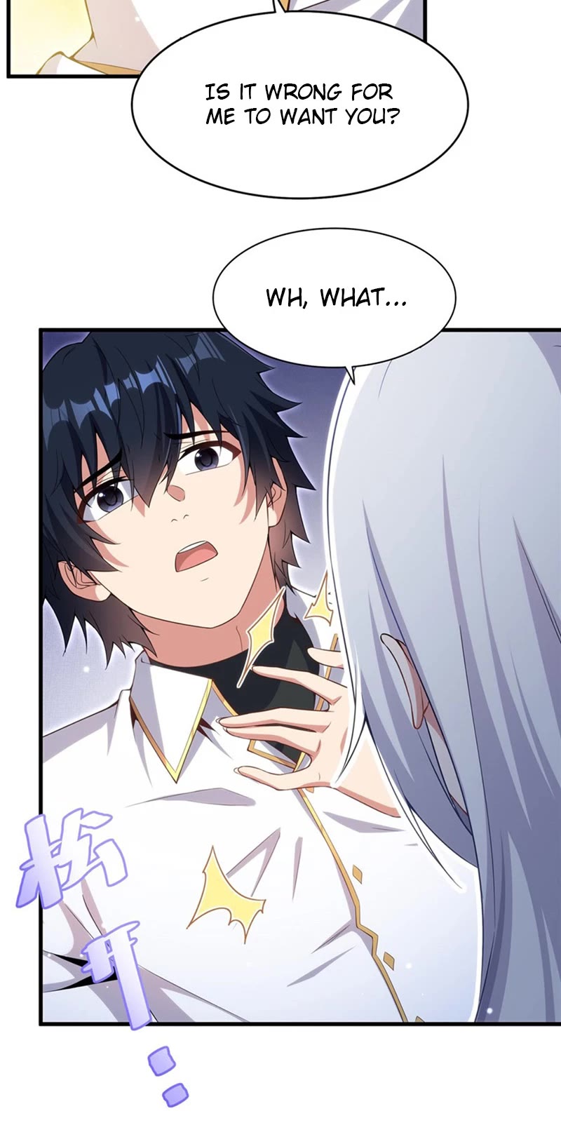 Shut Up, Evil Dragon! I Don't Want to Raise a Child With You Anymore Chapter 9 page 19 - Chapter 9: Red Dragon Queen