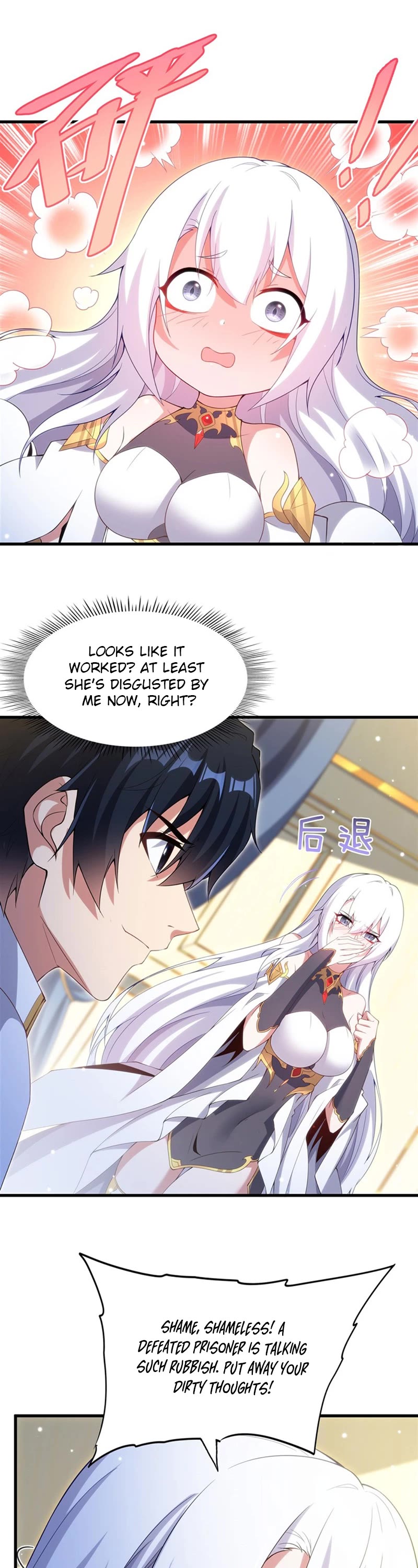Shut Up, Evil Dragon! I Don't Want to Raise a Child With You Anymore Chapter 9 page 20 - Chapter 9: Red Dragon Queen