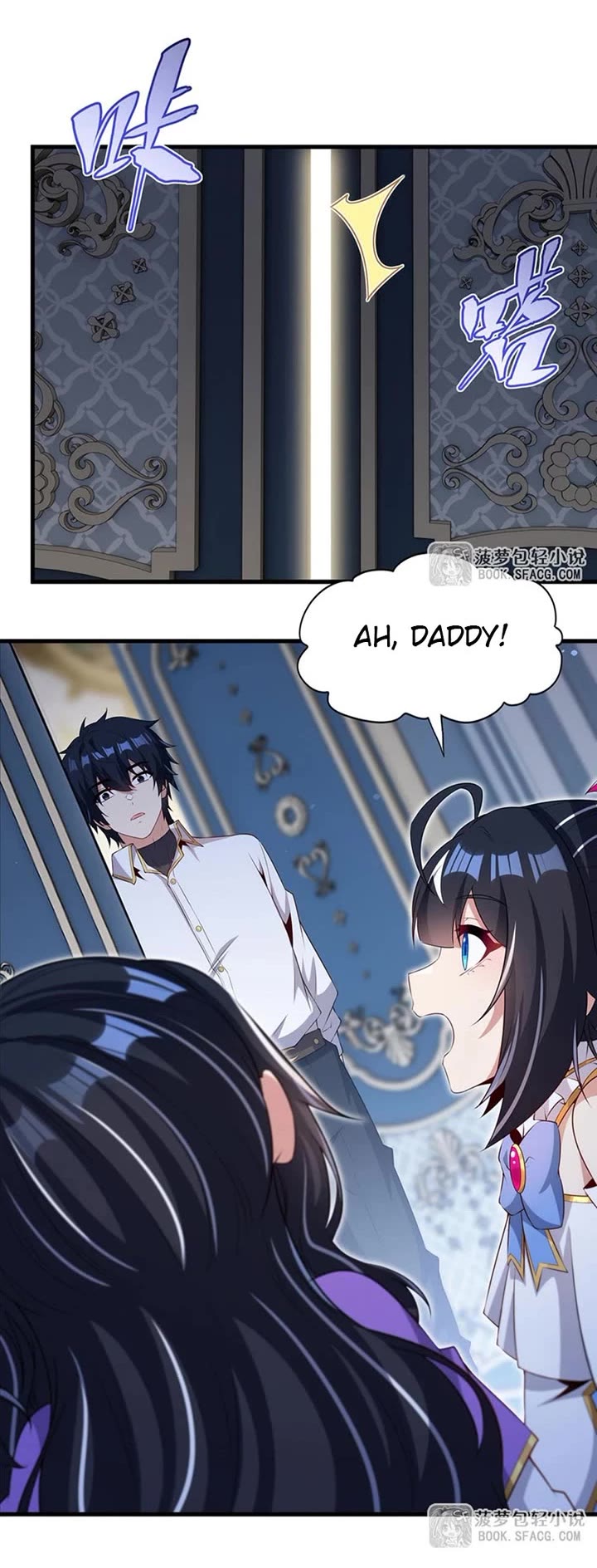 Shut Up, Evil Dragon! I Don't Want to Raise a Child With You Anymore Chapter 90 page 22 - Chapter 90: What is strength?