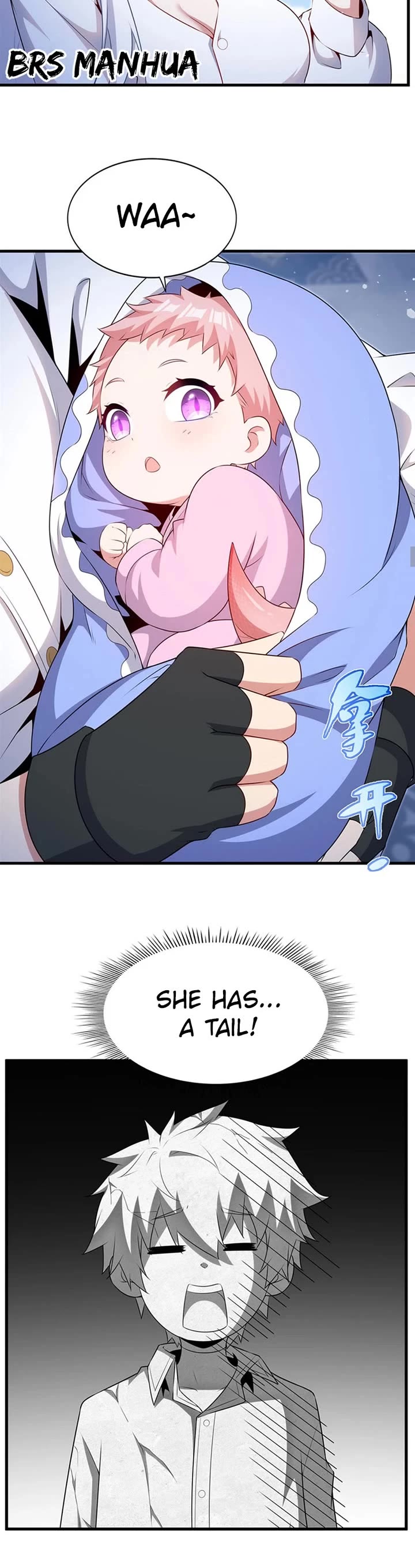 Shut Up, Evil Dragon! I Don't Want to Raise a Child With You Anymore Chapter 91 page 12 - Chapter 91: Atavism
