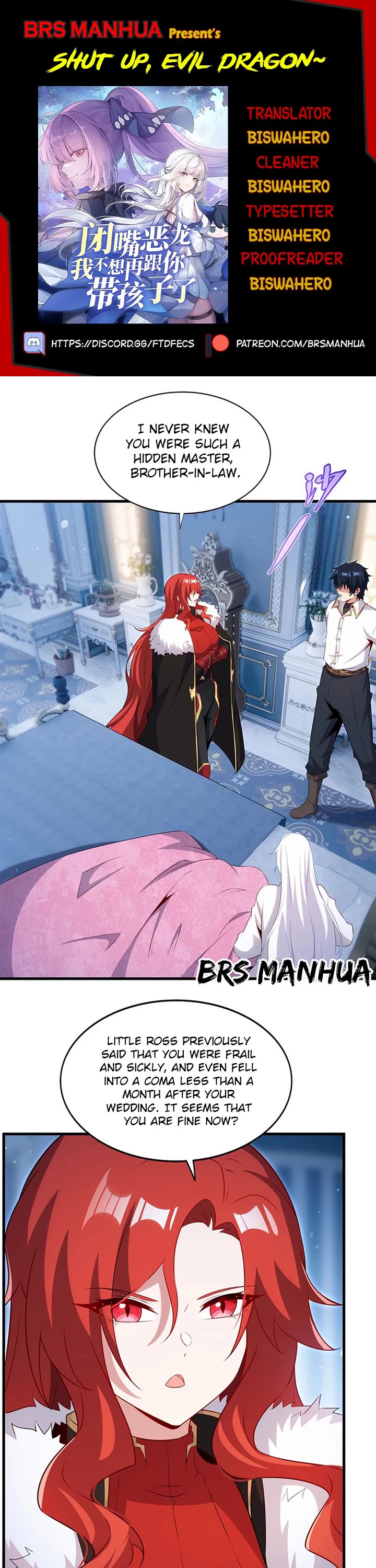 Shut Up, Evil Dragon! I Don't Want to Raise a Child With You Anymore Chapter 92 page 1 - Chapter 92: Husband and Wife in Harmony
